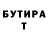 АМФЕТАМИН VHQ Hanna Terpylovska