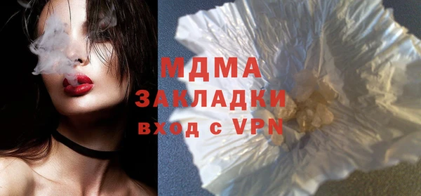 кокс Пестово