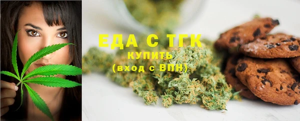 дурь Переславль-Залесский