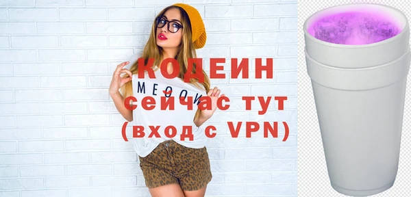 марихуана Дмитриев