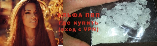 марихуана Дмитриев