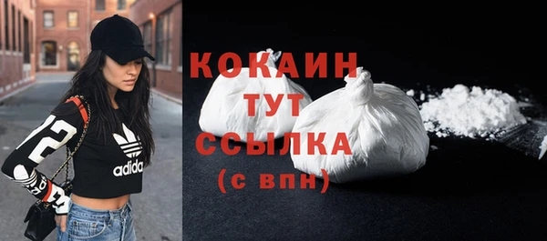 винт Остров