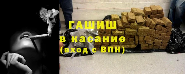 кокс Пестово