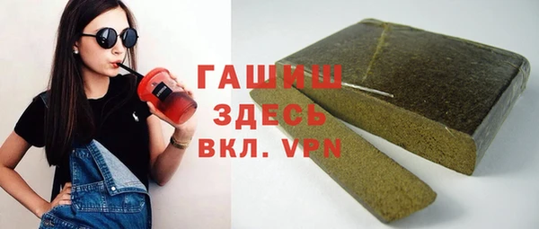 прущие крисы Осташков