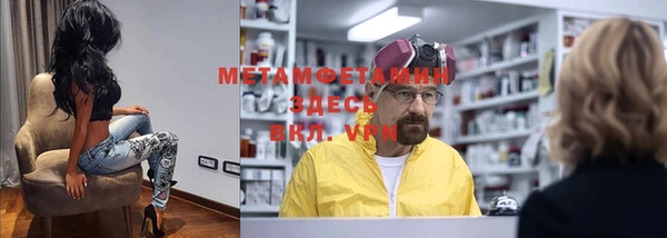 винт Остров