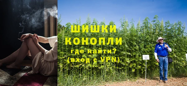 марихуана Дмитриев
