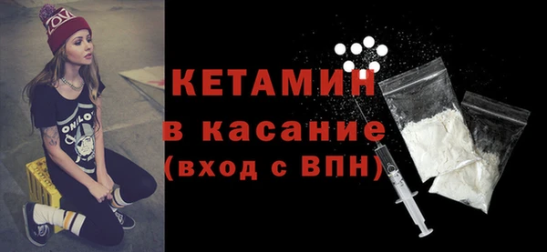 марихуана Дмитриев