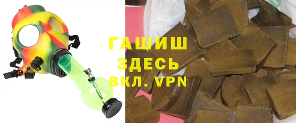 марихуана Дмитриев