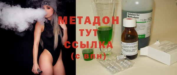 каннабис Пересвет