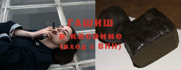 марихуана Дмитриев