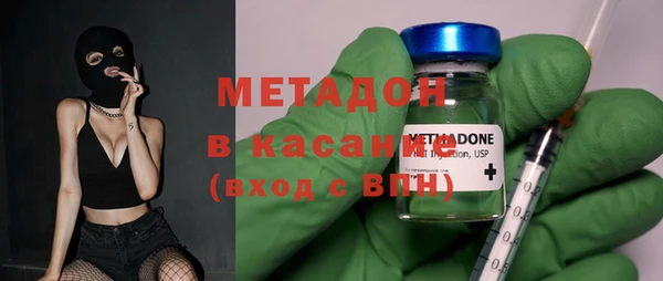 марихуана Дмитриев