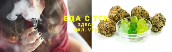дурь Переславль-Залесский
