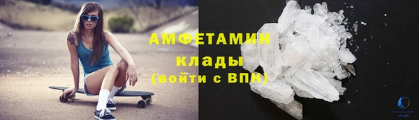 марихуана Дмитриев