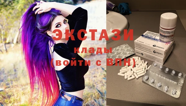 каннабис Пересвет