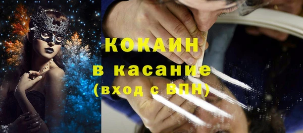 кокс Пестово