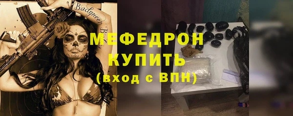 марихуана Дмитриев